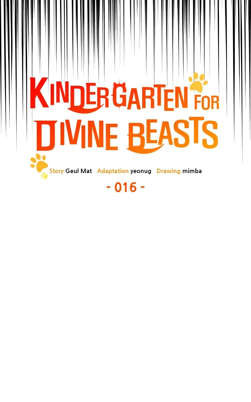 Kindergarten for Divine Beasts Chapter 16, page 27 of 151