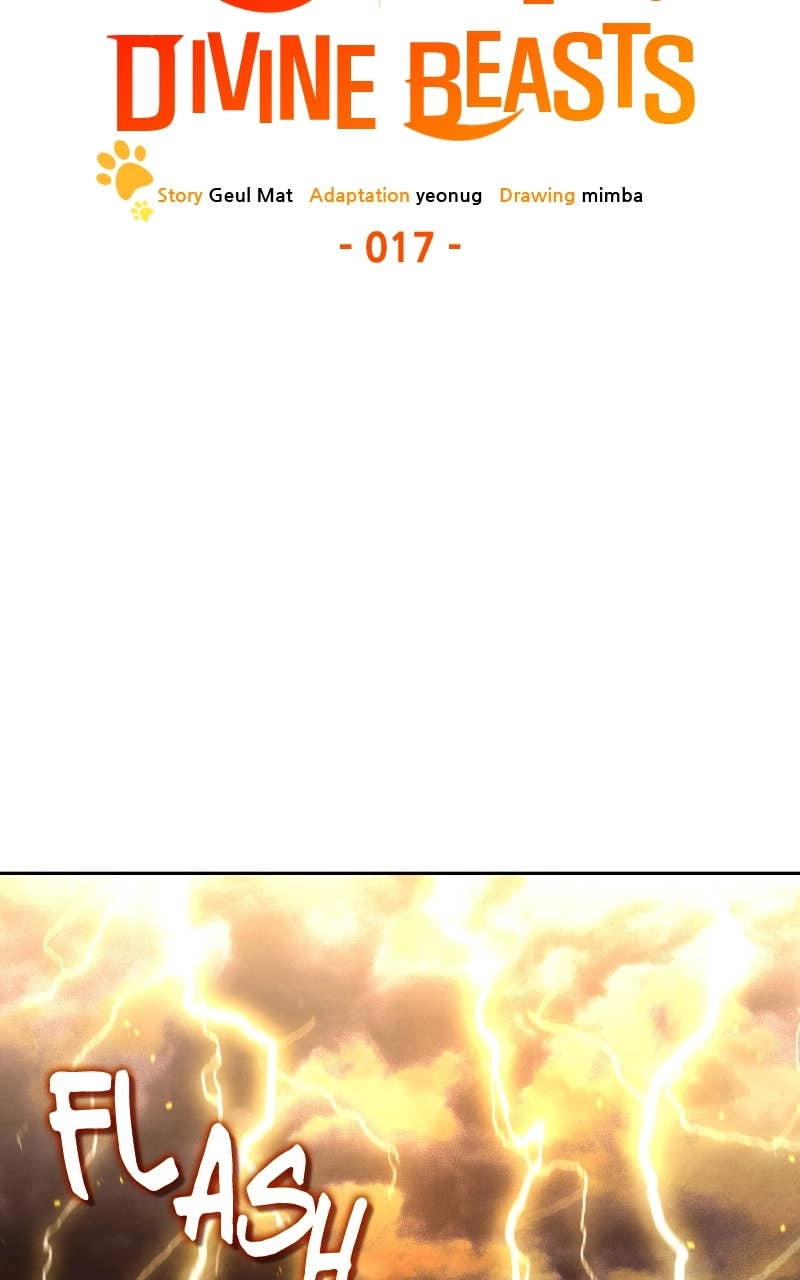 Kindergarten for Divine Beasts Chapter 17, page 73 of 160