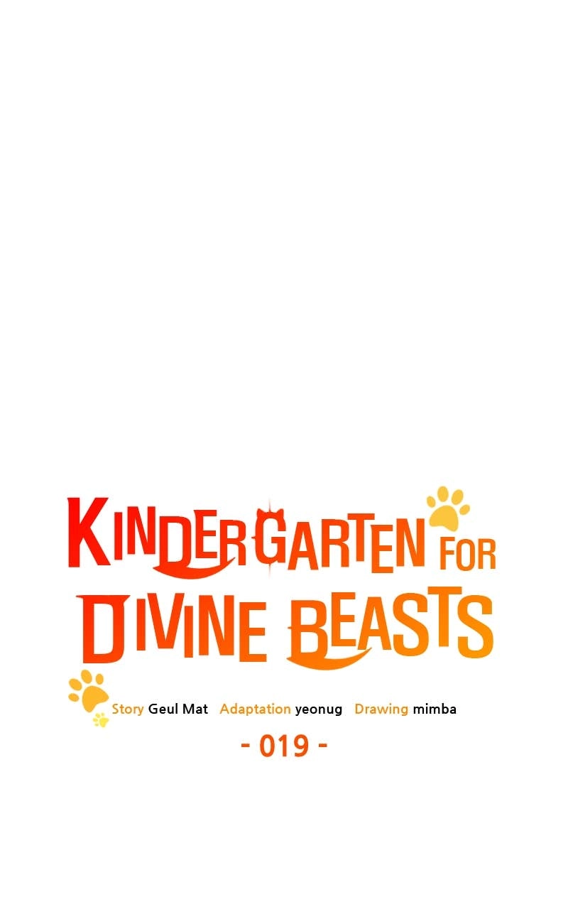 Kindergarten for Divine Beasts Chapter 19, page 47 of 123