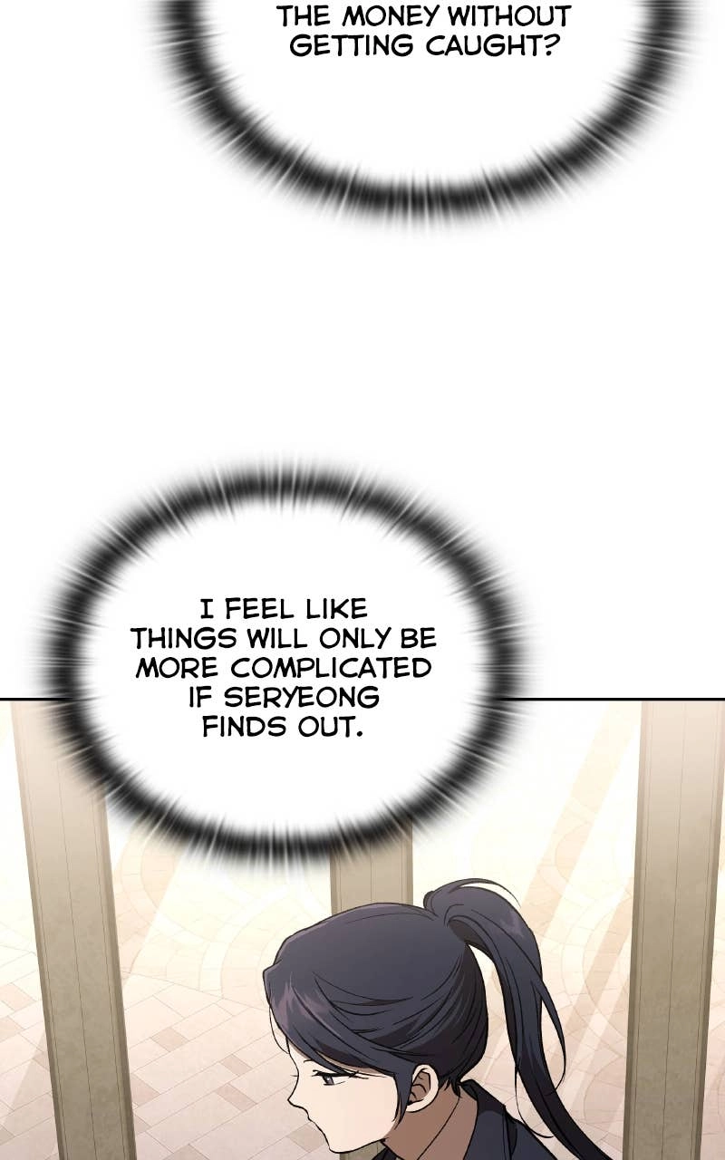 Kindergarten for Divine Beasts Chapter 19, page 83 of 123