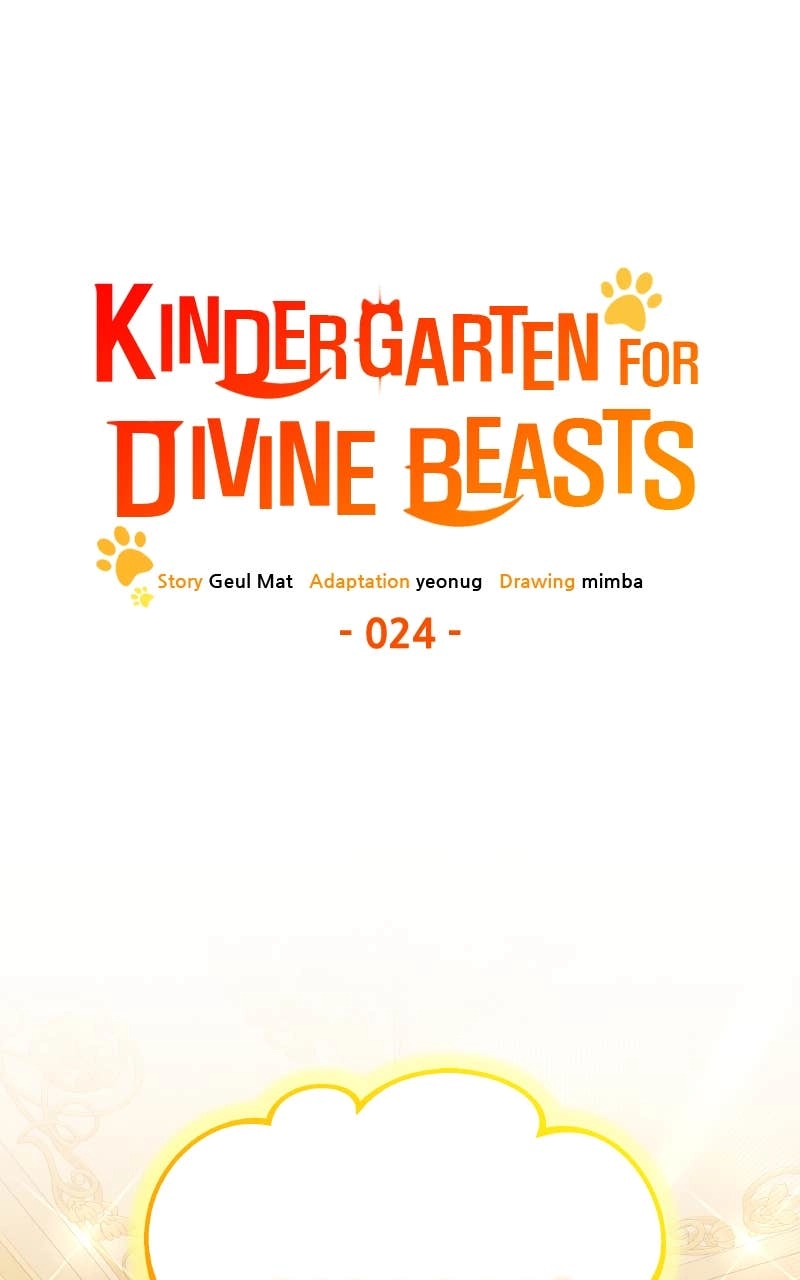 Kindergarten for Divine Beasts Chapter 24, page 68 of 130