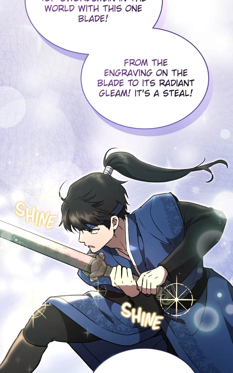 Kindergarten for Divine Beasts Chapter 25, page 76 of 122