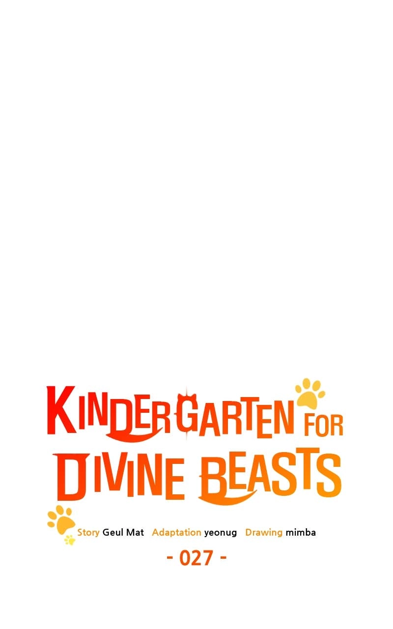 Kindergarten for Divine Beasts Chapter 27, page 31 of 167