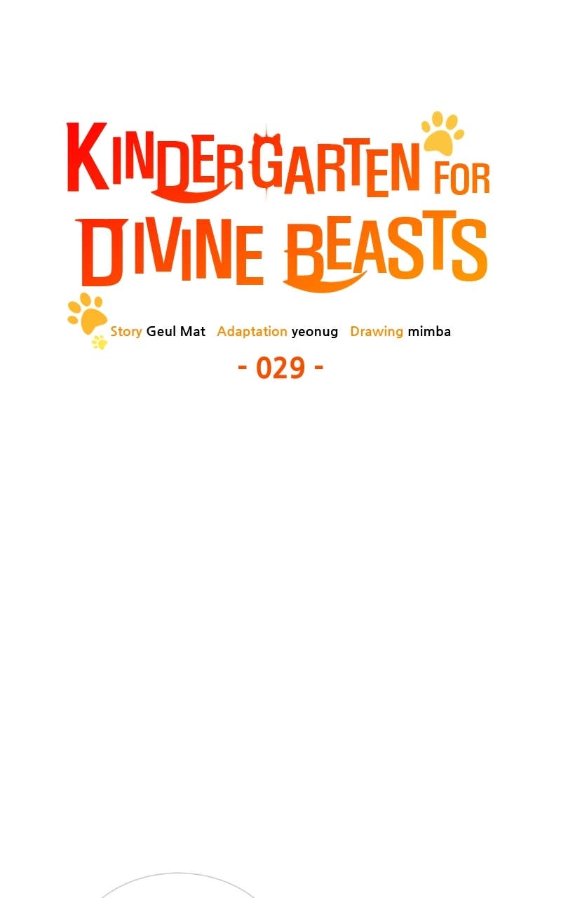 Kindergarten for Divine Beasts Chapter 29, page 31 of 120