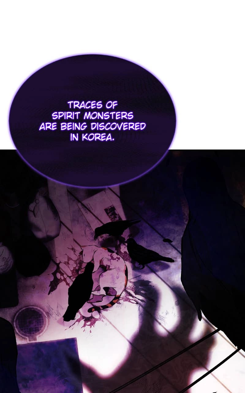 Kindergarten for Divine Beasts Chapter 29, page 6 of 120