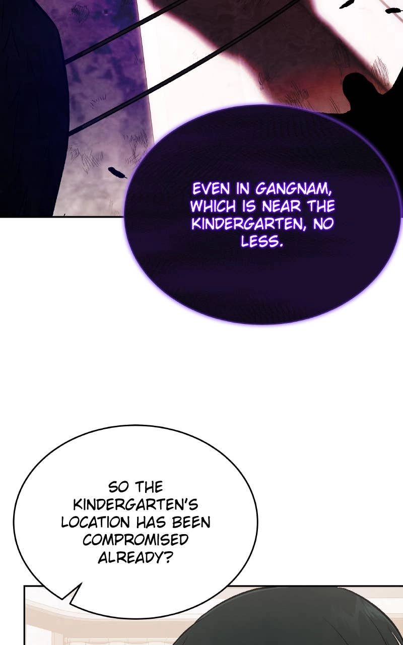 Kindergarten for Divine Beasts Chapter 29, page 7 of 120