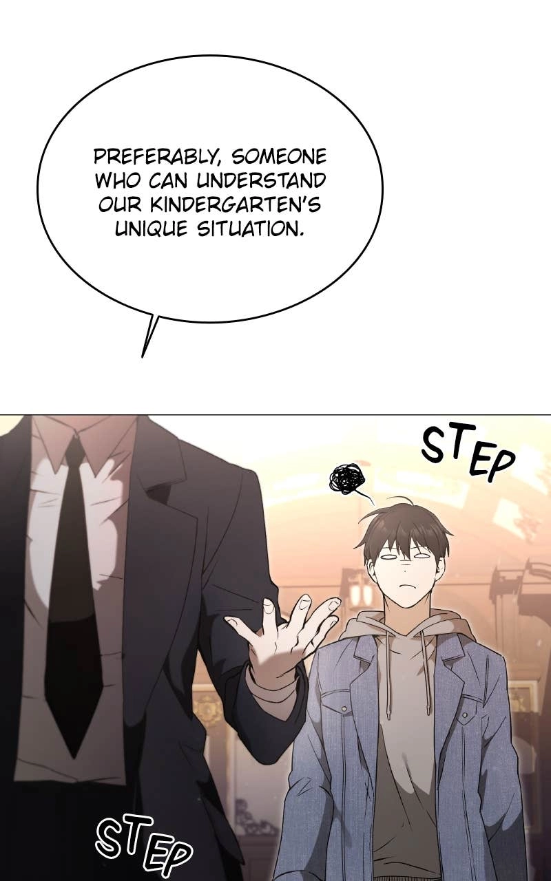 Kindergarten for Divine Beasts Chapter 3, page 13 of 213