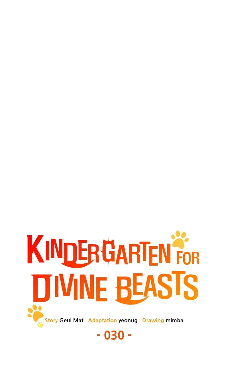 Kindergarten for Divine Beasts Chapter 30, page 45 of 126