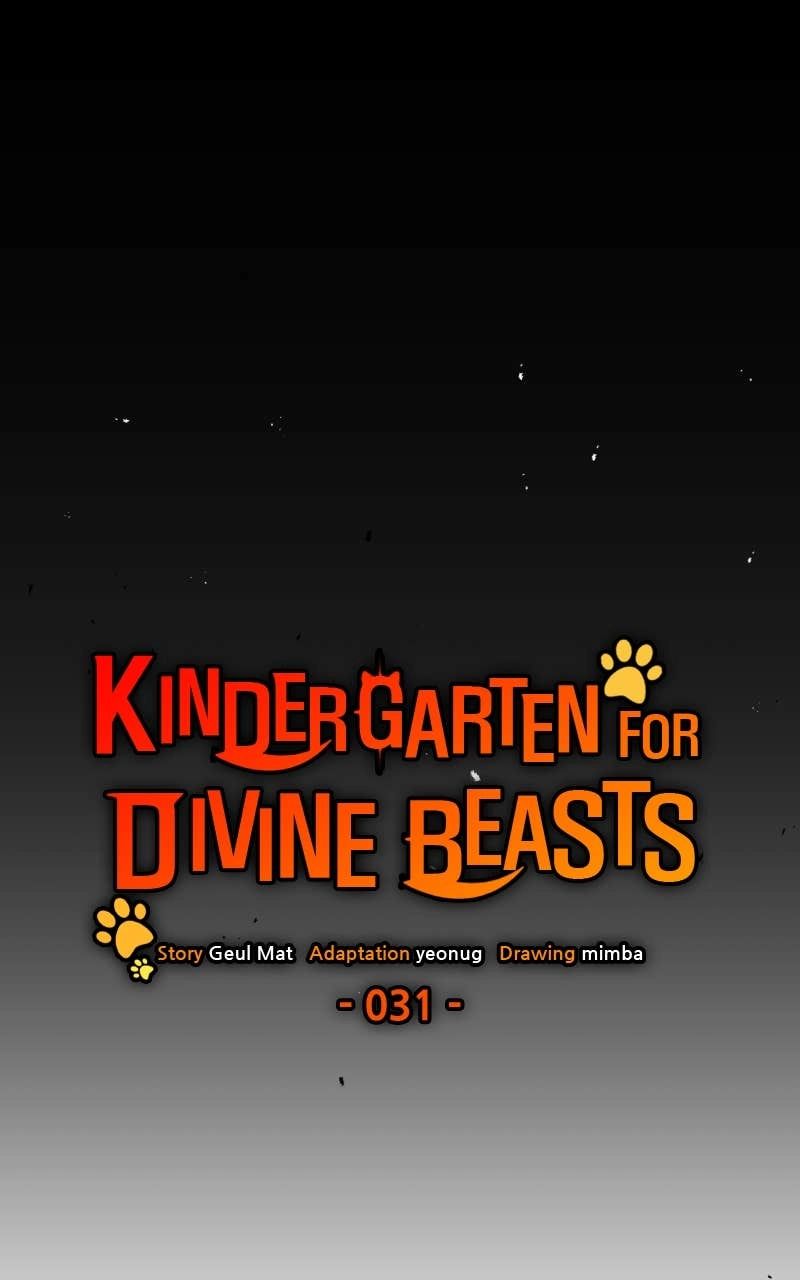 Kindergarten for Divine Beasts Chapter 31, page 25 of 120