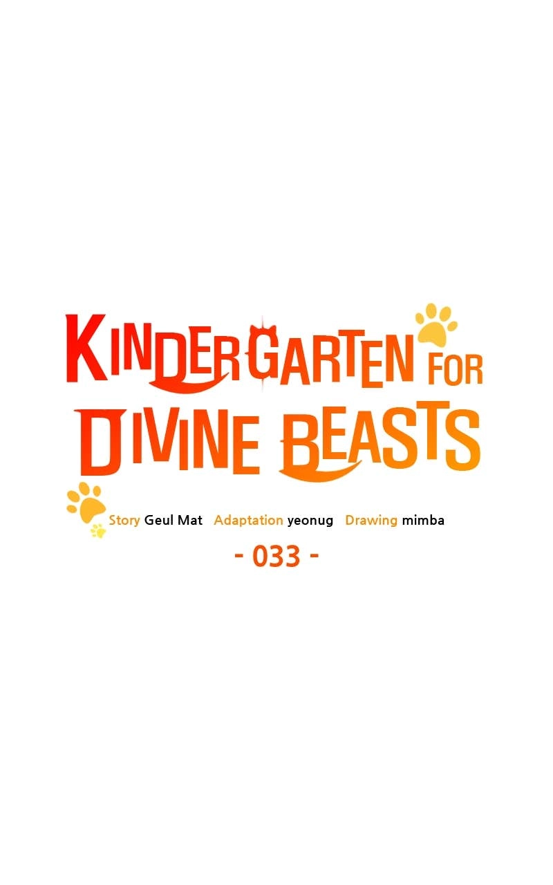 Kindergarten for Divine Beasts Chapter 33, page 60 of 141