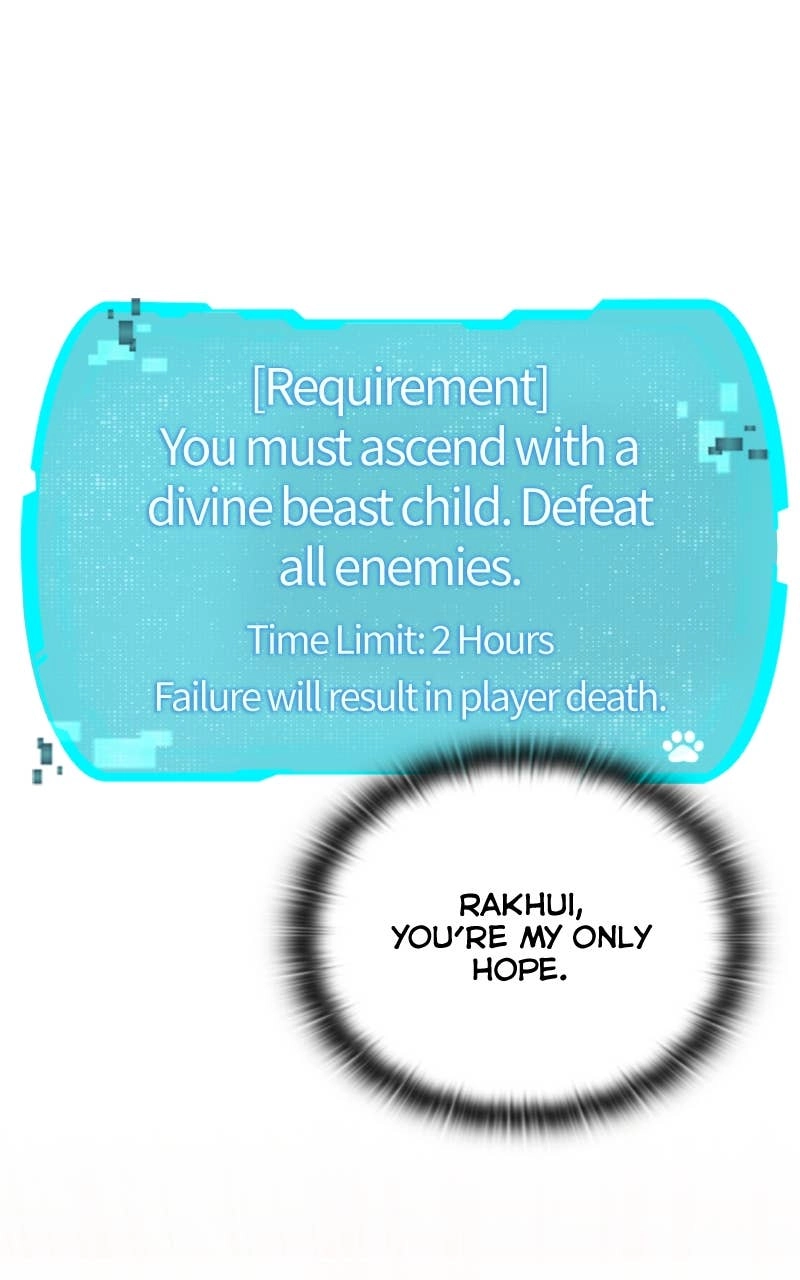 Kindergarten for Divine Beasts Chapter 33, page 85 of 141