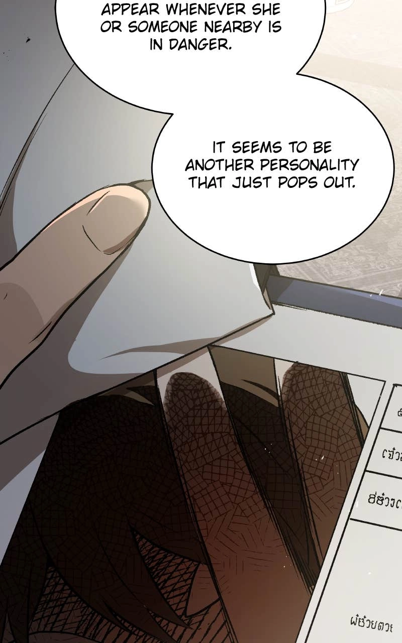 Kindergarten for Divine Beasts Chapter 35, page 20 of 149