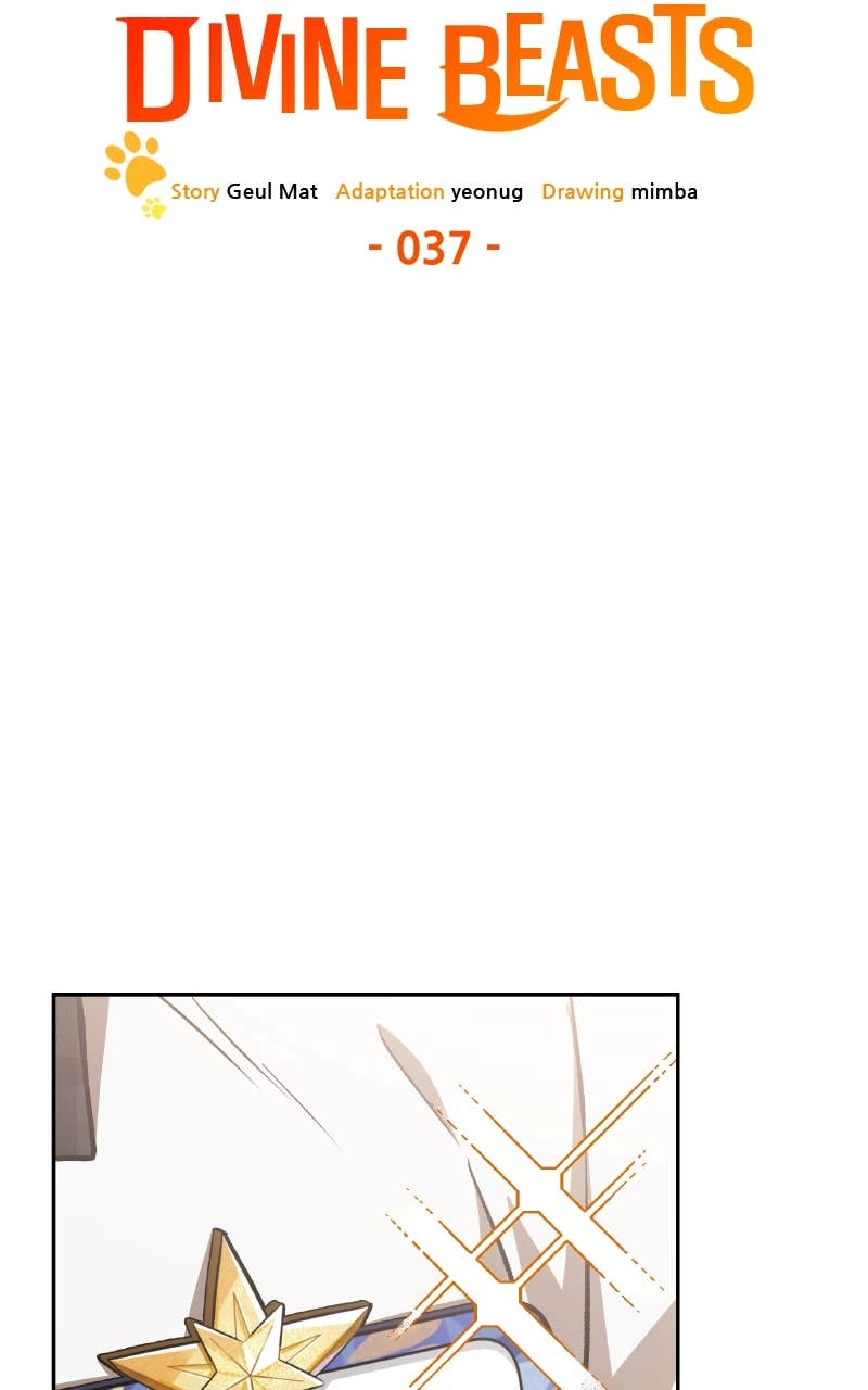Kindergarten for Divine Beasts Chapter 37, page 97 of 157