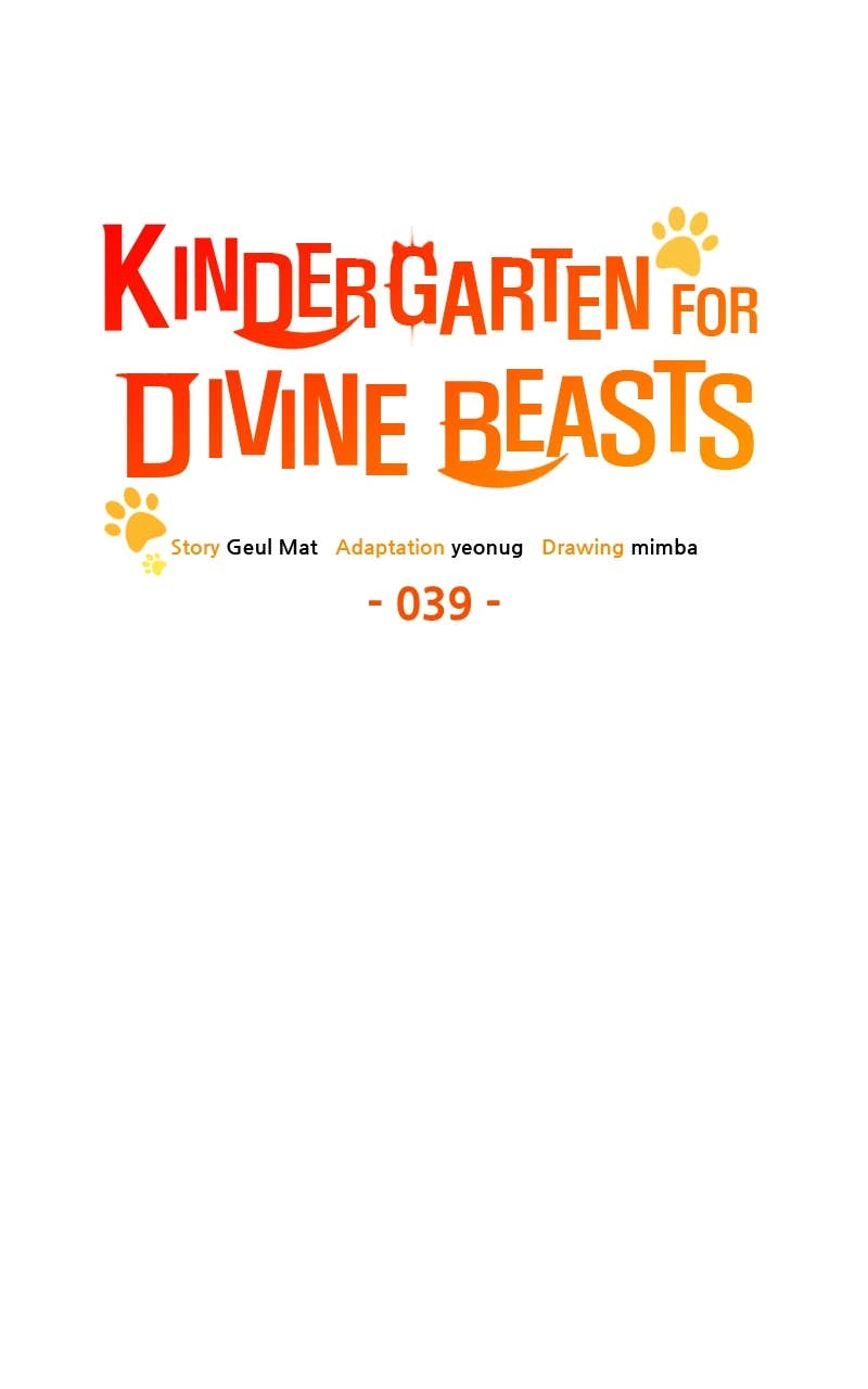 Kindergarten for Divine Beasts Chapter 39, page 60 of 147
