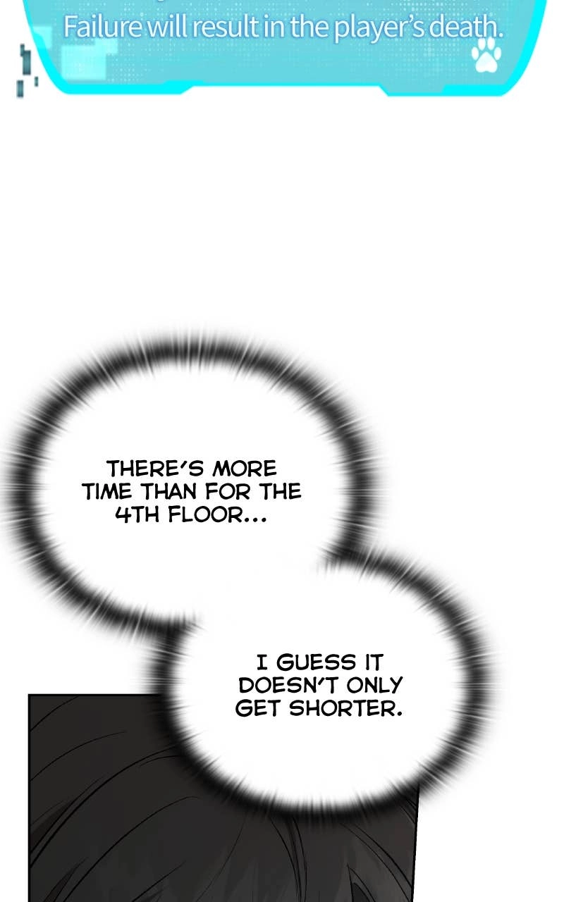 Kindergarten for Divine Beasts Chapter 39, page 94 of 147