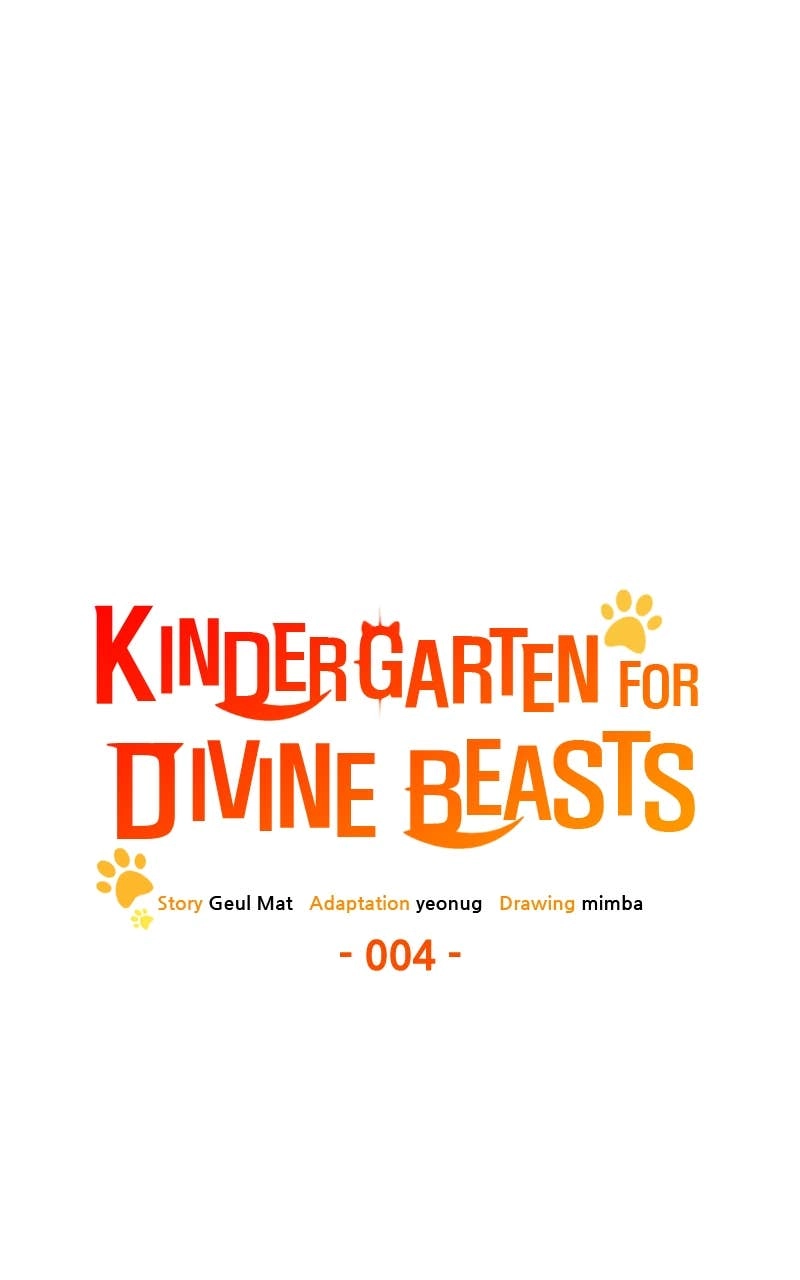 Kindergarten for Divine Beasts Chapter 4, page 30 of 142