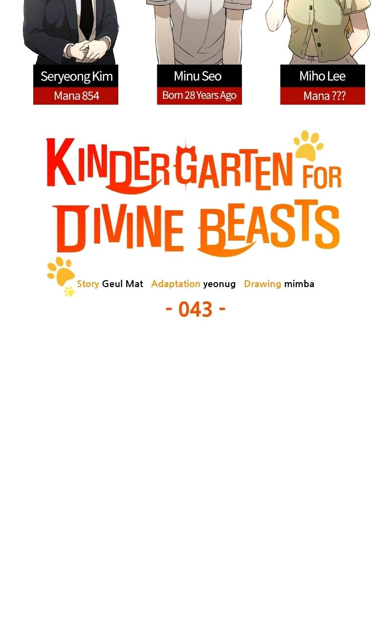 Kindergarten for Divine Beasts Chapter 43, page 72 of 147