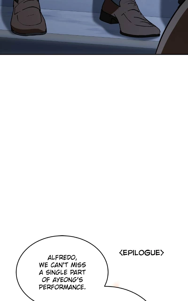 Kindergarten for Divine Beasts Chapter 46, page 161 of 163