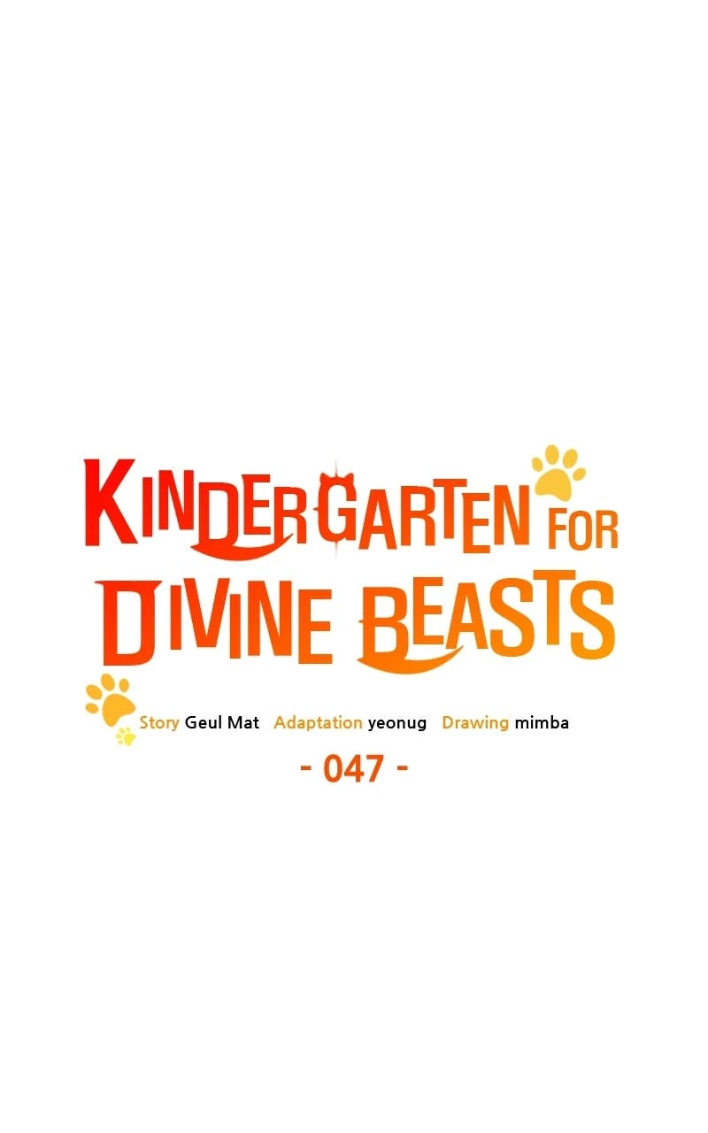 Kindergarten for Divine Beasts Chapter 47, page 119 of 179