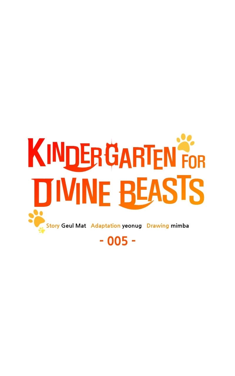 Kindergarten for Divine Beasts Chapter 5, page 6 of 199