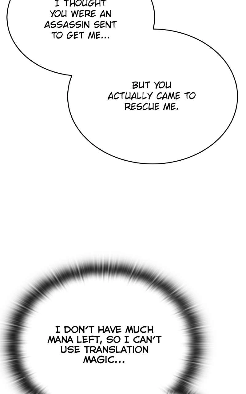 Kindergarten for Divine Beasts Chapter 53, page 53 of 159