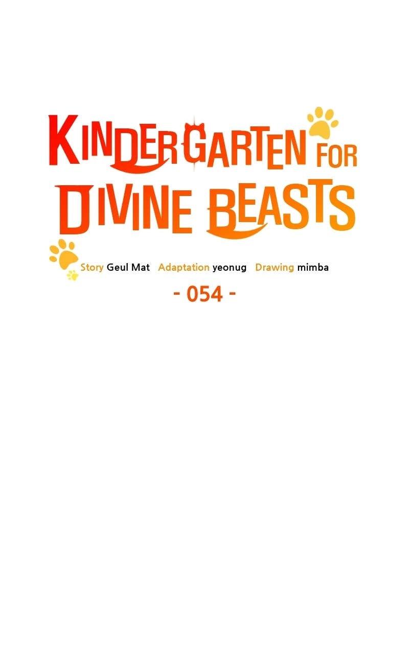 Kindergarten for Divine Beasts Chapter 54, page 145 of 168