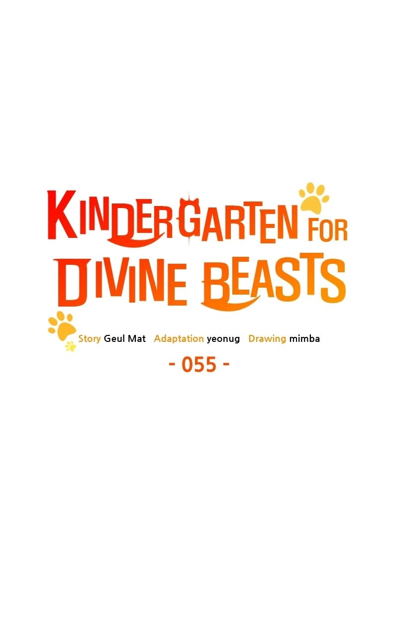 Kindergarten for Divine Beasts Chapter 55, page 88 of 150