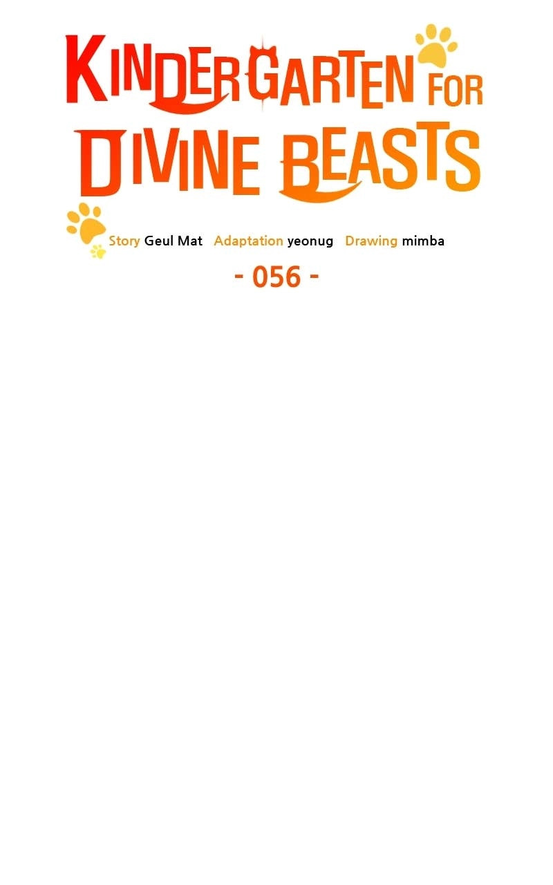 Kindergarten for Divine Beasts Chapter 56, page 26 of 148
