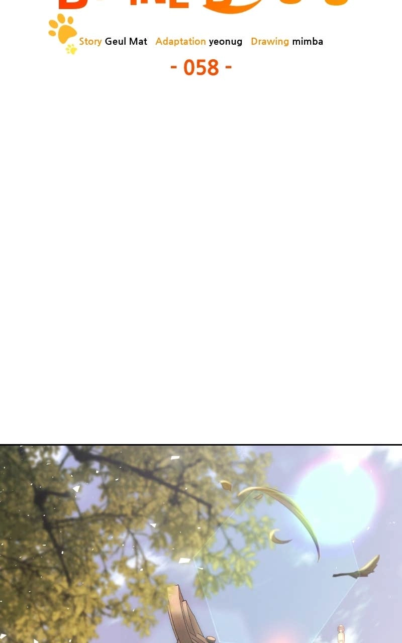 Kindergarten for Divine Beasts Chapter 58, page 98 of 149