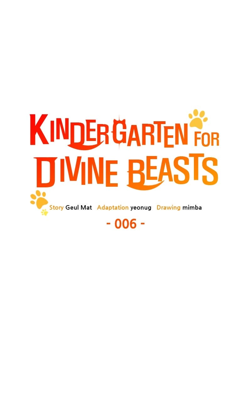 Kindergarten for Divine Beasts Chapter 6, page 106 of 184
