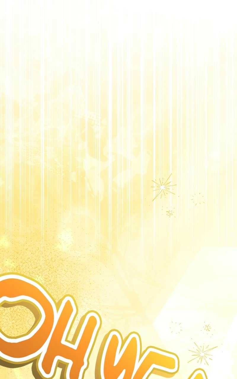 Kindergarten for Divine Beasts Chapter 61, page 138 of 167
