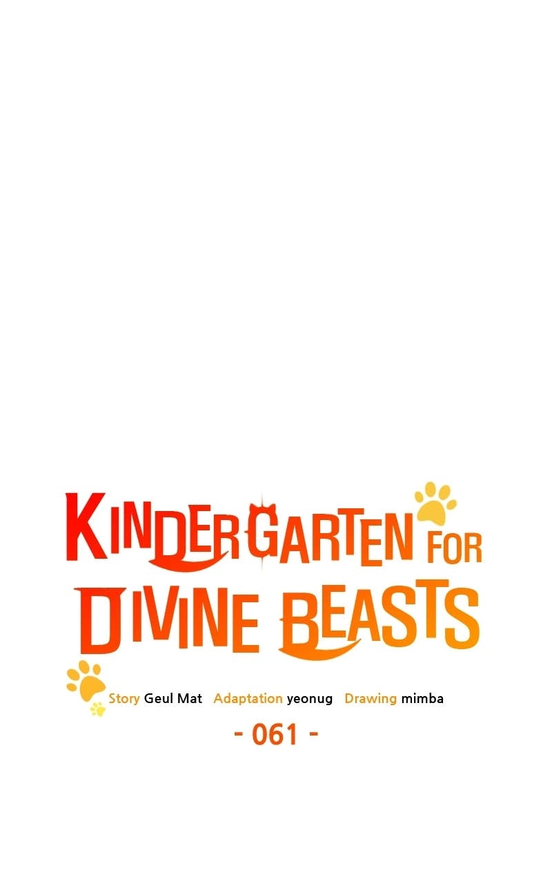 Kindergarten for Divine Beasts Chapter 61, page 91 of 167