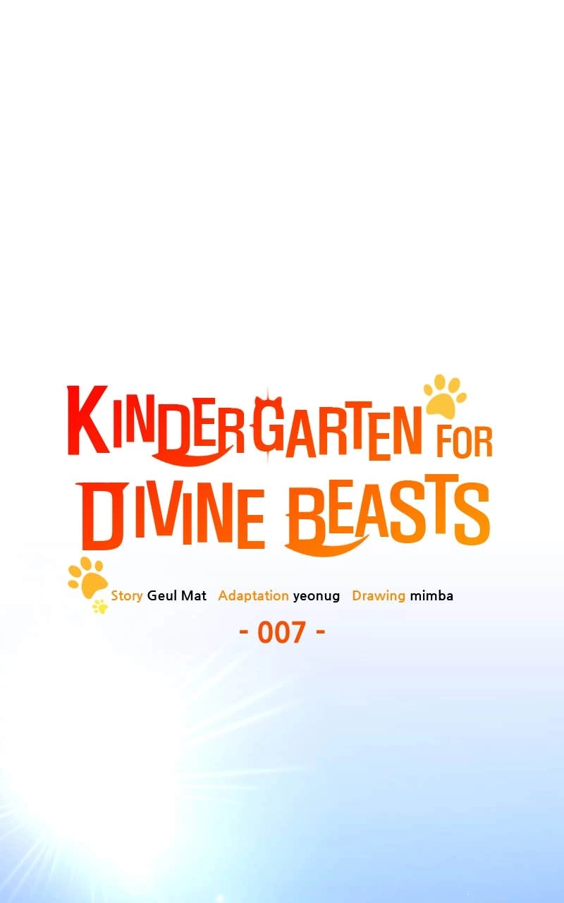 Kindergarten for Divine Beasts Chapter 7, page 49 of 152