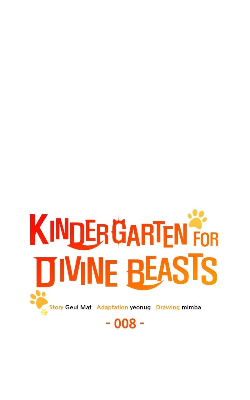 Kindergarten for Divine Beasts Chapter 8, page 5 of 153
