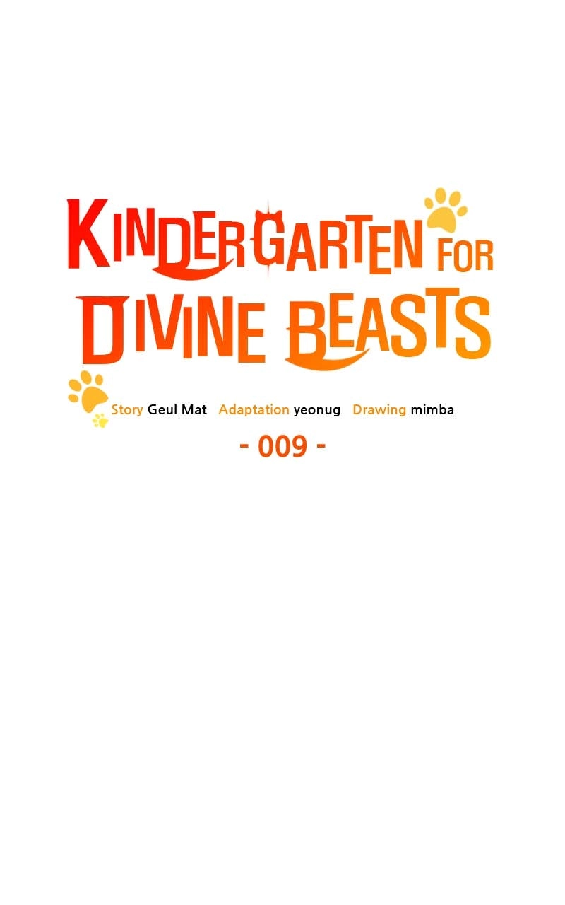 Kindergarten for Divine Beasts Chapter 9, page 59 of 199