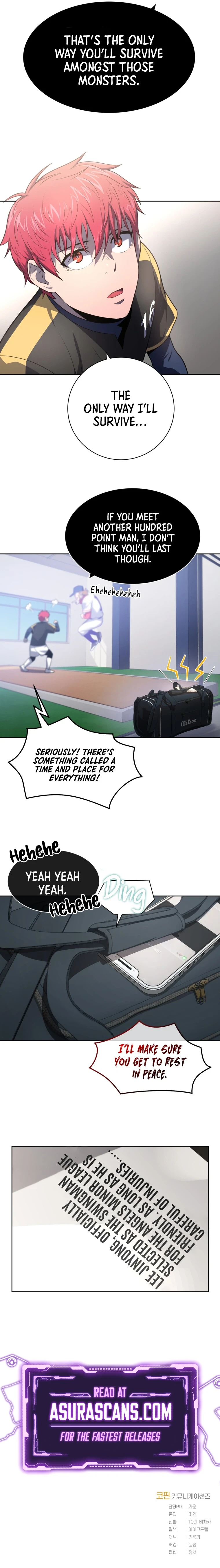 King of the Mound Chapter 11, page 12 of 13