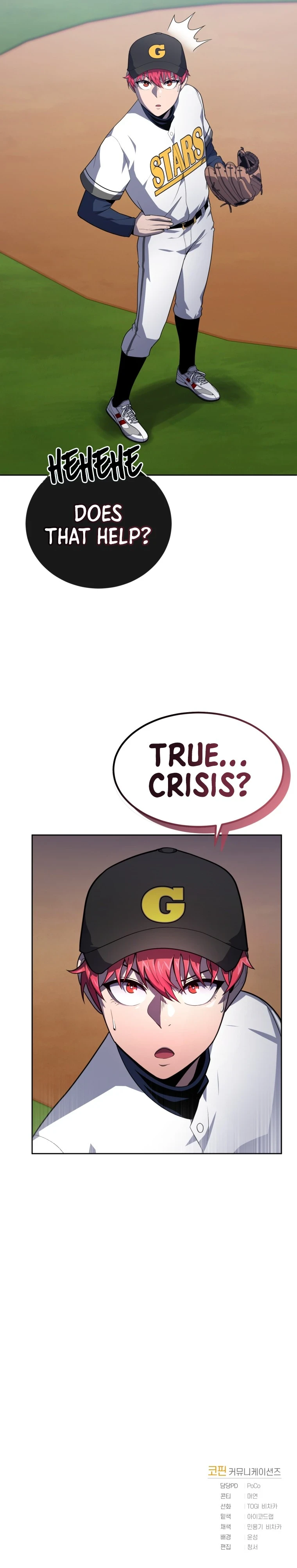 King of the Mound Chapter 15, page 13 of 14