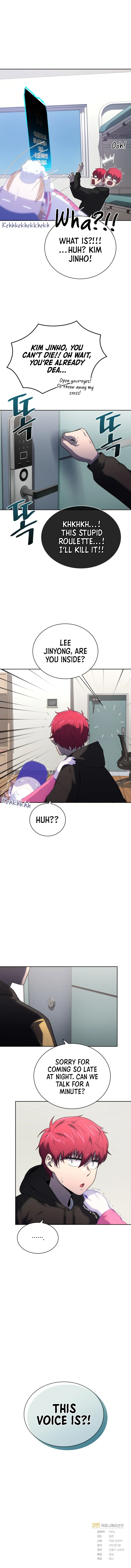 King of the Mound Chapter 18, page 13 of 14