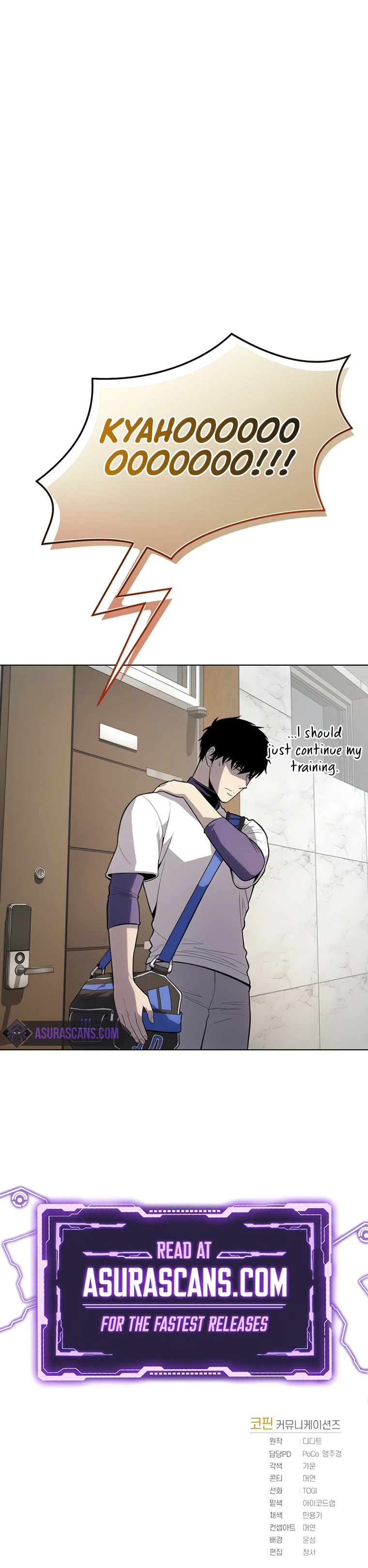 King of the Mound Chapter 22, page 12 of 13