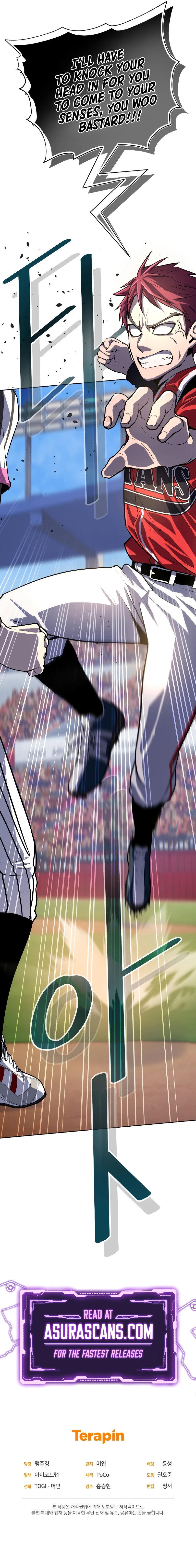 King of the Mound Chapter 33, page 12 of 13