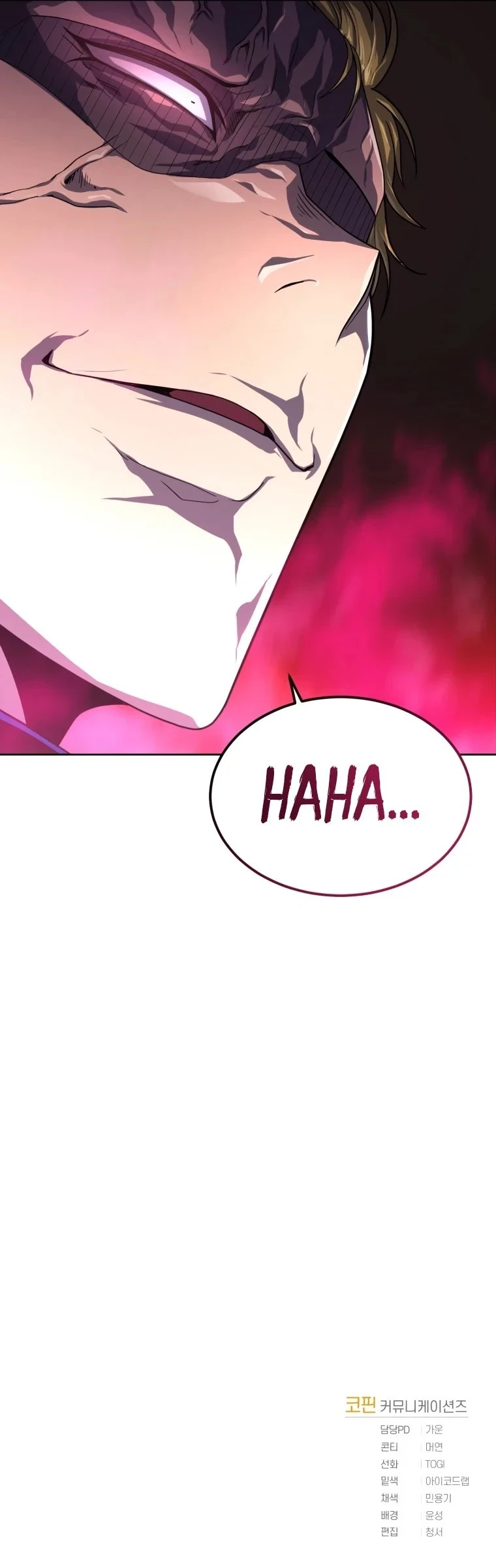 King of the Mound Chapter 9, page 13 of 14