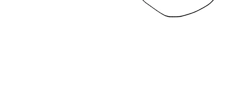 King of the Octagon Chapter 1, page 14 of 130