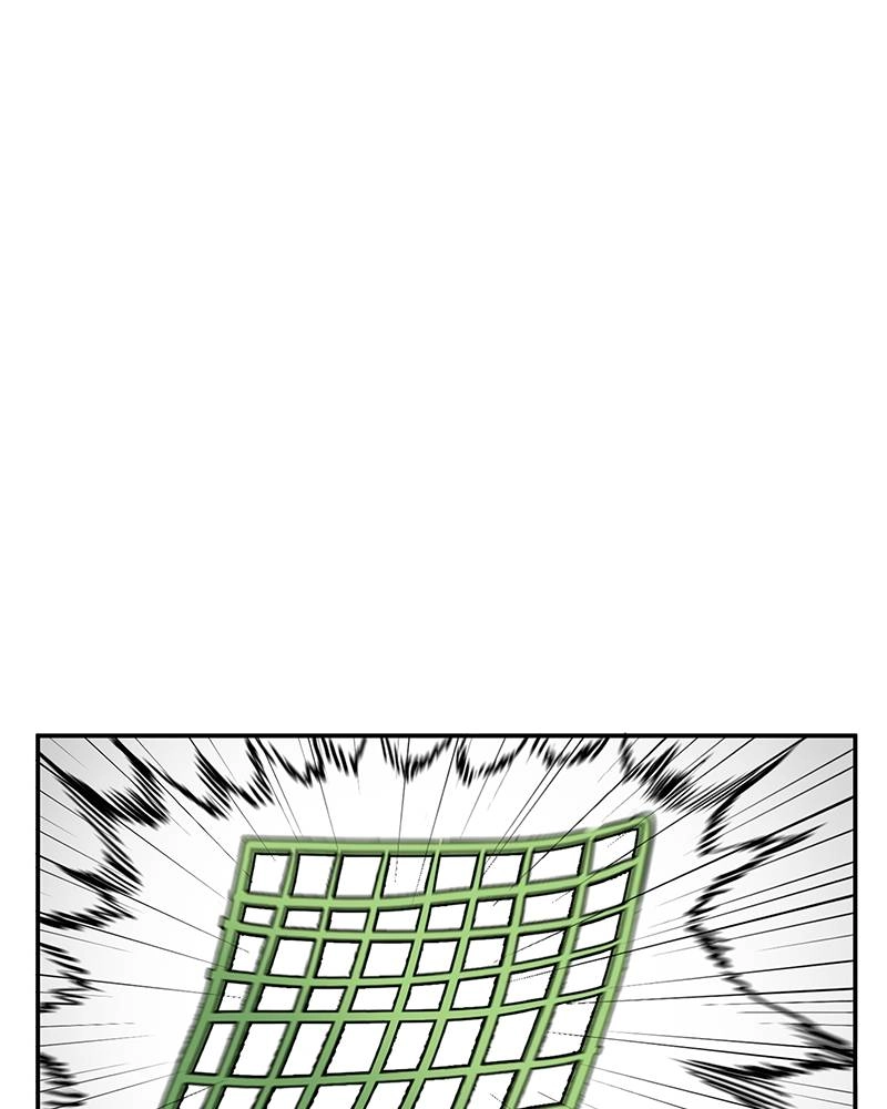 King of the Octagon Chapter 1, page 20 of 130