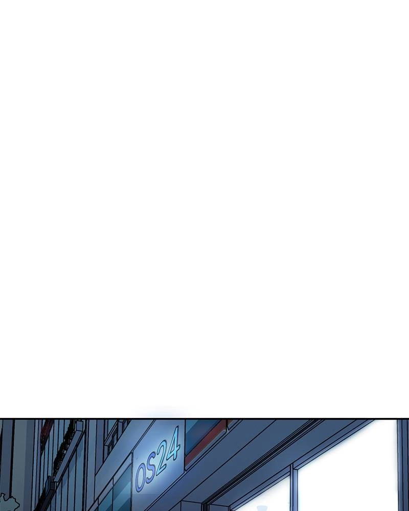 King of the Octagon Chapter 1, page 28 of 130