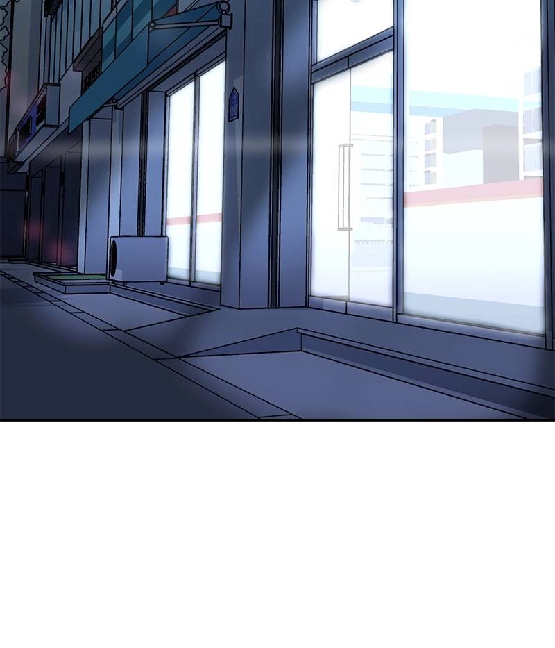 King of the Octagon Chapter 1, page 29 of 130