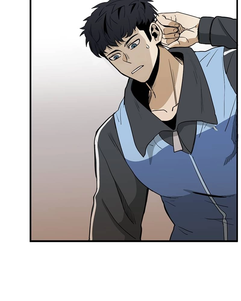 King of the Octagon Chapter 1, page 60 of 130