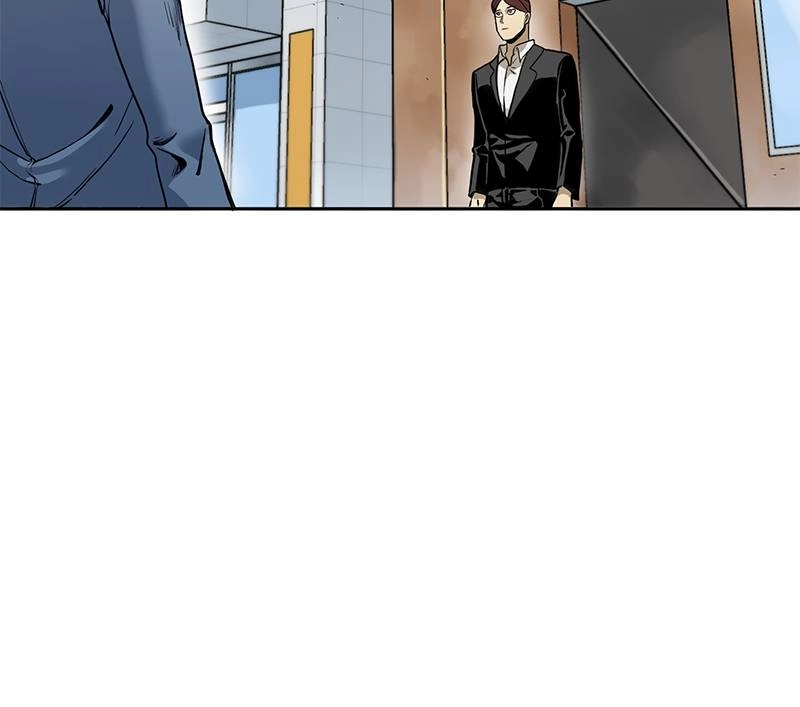 King of the Octagon Chapter 1, page 79 of 130