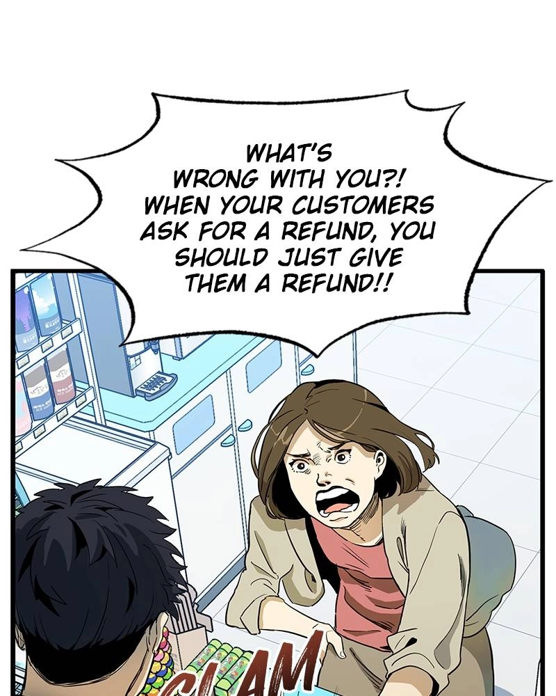 King of the Octagon Chapter 1, page 8 of 130