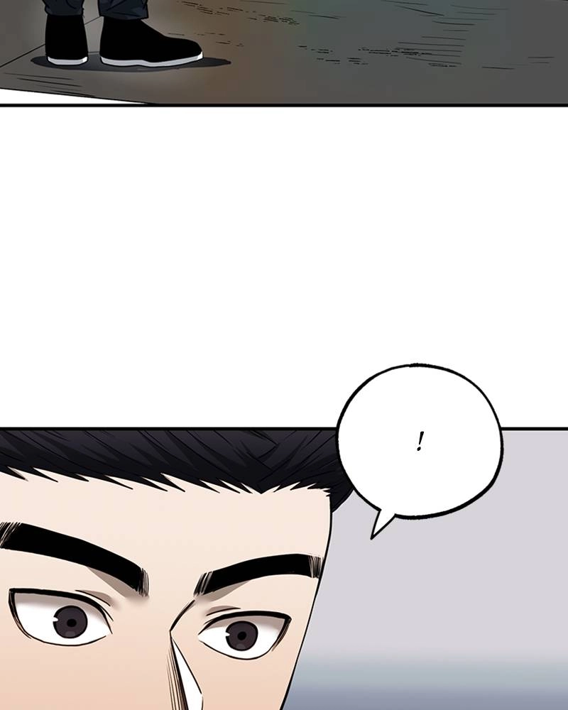King of the Octagon Chapter 10, page 84 of 123