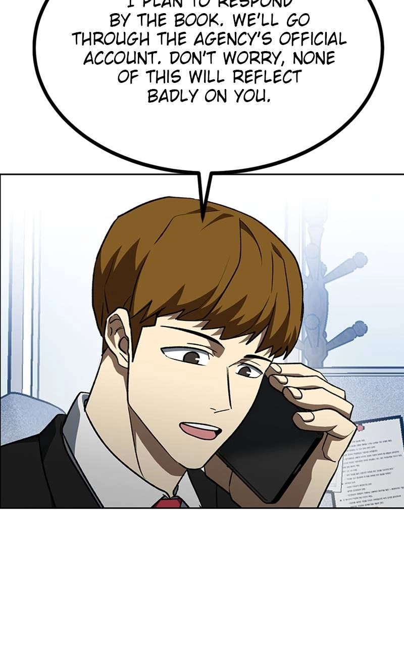 King of the Octagon Chapter 105, page 12 of 85